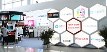 蟲(chóng)害服務(wù)行業(yè)首現(xiàn)2017京交會(huì) 北京天下無(wú)蟲(chóng)成行業(yè)黑馬